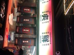 -啫神·广州地标美食(北京路店)