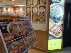 -陳香貴·兰州牛肉面(上海长风大悦城店)