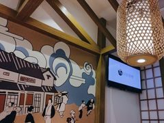 -万岁寿司(天河领展店)