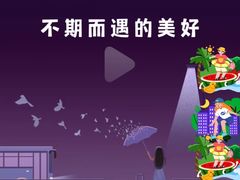 -星巴克臻选(重庆大融城店)