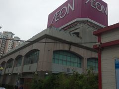 -佳世客(合肥路店)