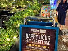 -Shanghai Brew House上海啤酒工坊(老外街店)