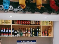 -曲氏老北京铜锅涮肉•火锅(不老街店)