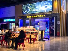 -万达影城(高新区万达广场IMAX店)