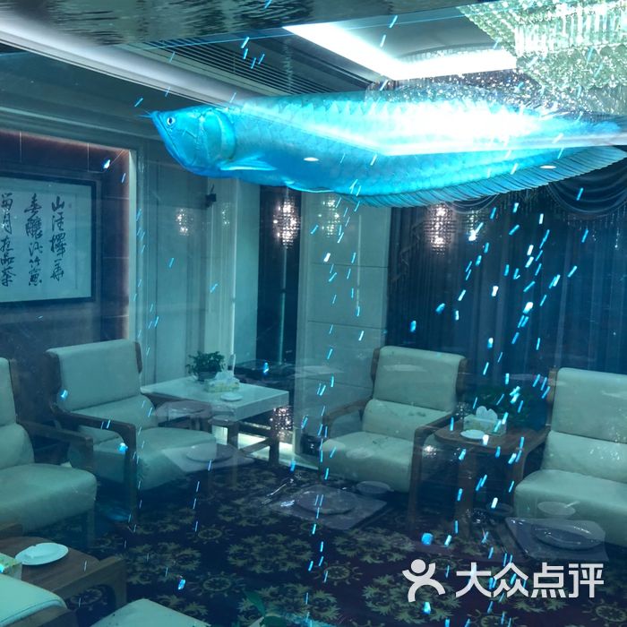 永平信记海鲜酒家