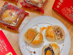 -喜万年年.嫁女饼.顺德特产(华侨城店)