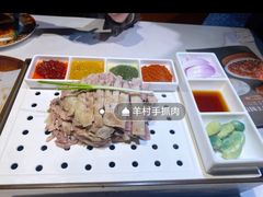 -相约·羊村小馆(长沙路店)