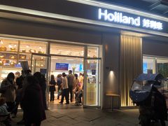 门面-好利来(光华中心店)