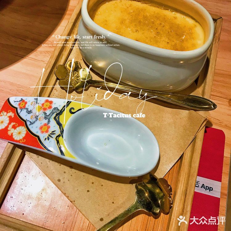 寿喜烧之神【今崎烧】！美味不可辜负