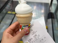 -DQ·蛋糕·冰淇淋(高新万达店)