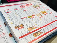 -海博汇蒸汽海鲜