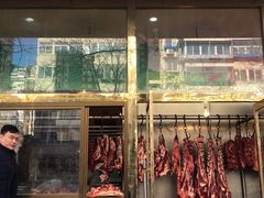 门面-满记烧饼(牛街东里小区一区店)