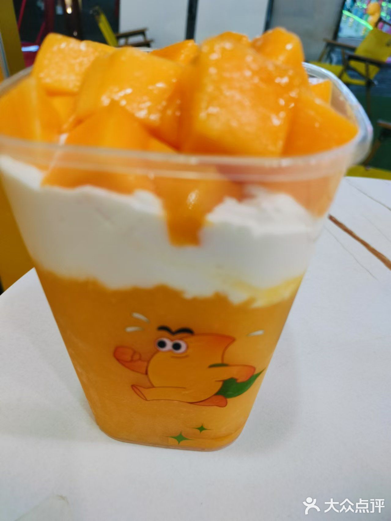 超吉芒的芒果杯只要9.9元