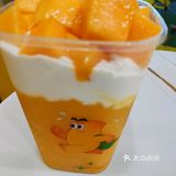 超吉芒的芒果杯只要9.9元
