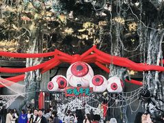 -杭州乐园