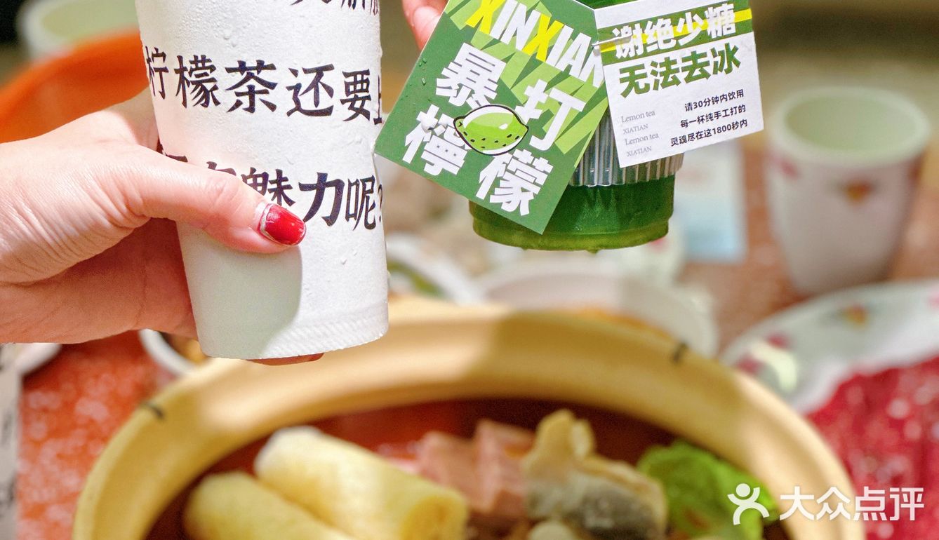 火遍魔都的牛腩煲火锅富天添开新店啦！