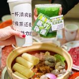 火遍魔都的牛腩煲火锅富天添开新店啦！