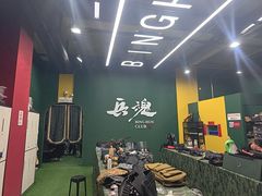 -兵魂·室内真人CS枪战俱乐部·团建·军事轰趴馆