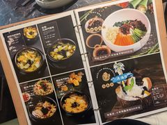-云海肴云南菜·蒸汽石锅鱼(青岛万象城店)