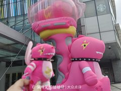 -上海来福士广场