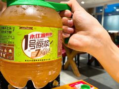 -永红源·啤酒烧烤海鲜大排档(台柳路店)
