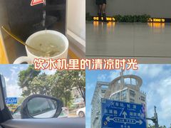 -皓声音KTV(新景店)