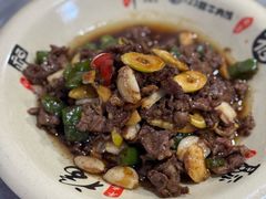 -何永光123鲜牛肉馆(1号店)