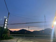 -李东农庄(中南百草园地标店)