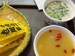 -穆得·老周家牛肉烧饼(普利街店)