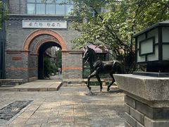 -绿地·中山里