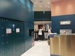 -海马体照相馆(北京朝阳大悦城店)