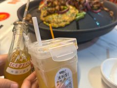 -一烙锅(友谊店)