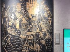 -黔蘑菇四季餐厅(观山湖店)