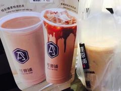 -桂桂茶(金谊广场店)
