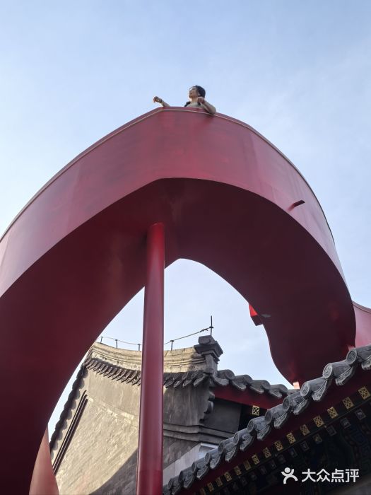 和风景里酒店(护国寺店)图片