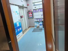 -深圳富茂格伦菲尔口腔门诊部(龙华清湖总院)