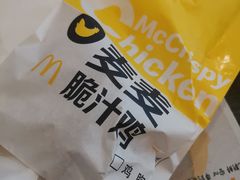 -麦当劳(长泰商业广场店)