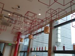 大堂-百事佳烧鸭牛腩(上海虹桥站店)