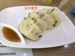 -玉华饮食店(茅台路店)