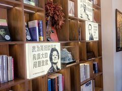 -良友书坊(安徽路店)