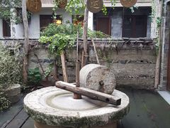 -乌村