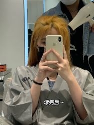 -MY HAIR ARDOR