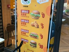 -麦当劳(华融店)