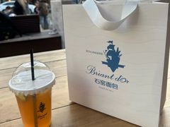 -Briant石窑面包(丰盛里店)
