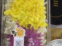 -华强阁菊花宴自助火锅店