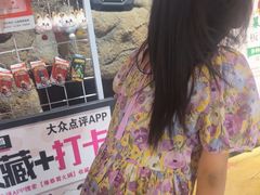 -廉恭蜀老成都火锅(善国大桥店)