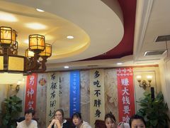 -那家老院子东北菜·饺子·小鸡炖蘑菇(艳华街店)