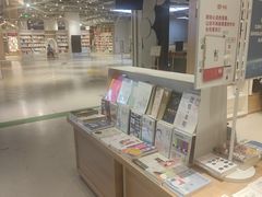 -当当书店(国泰广场店)