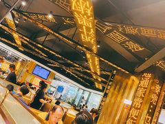 -香港新发烧腊茶餐厅(书城店)