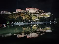-宗角禄康公园